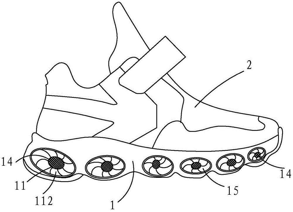 cn209862471u_一种空气内循环鞋及鞋底有效