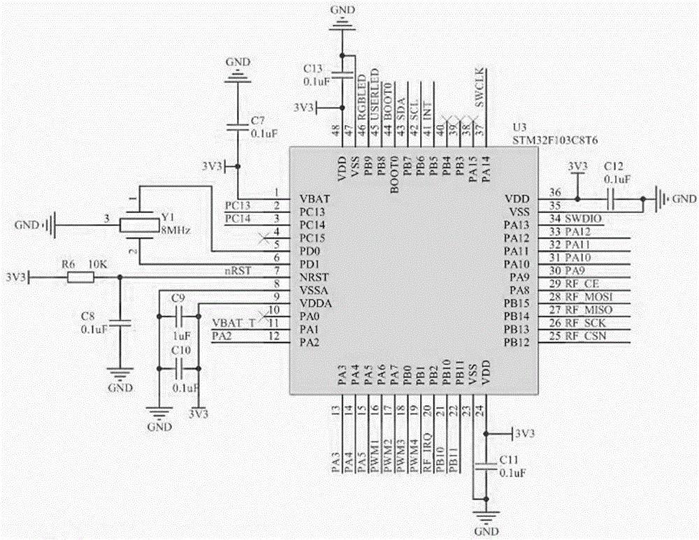 cn209992866u_一种基于stm32芯片的四轴飞行器电路有效