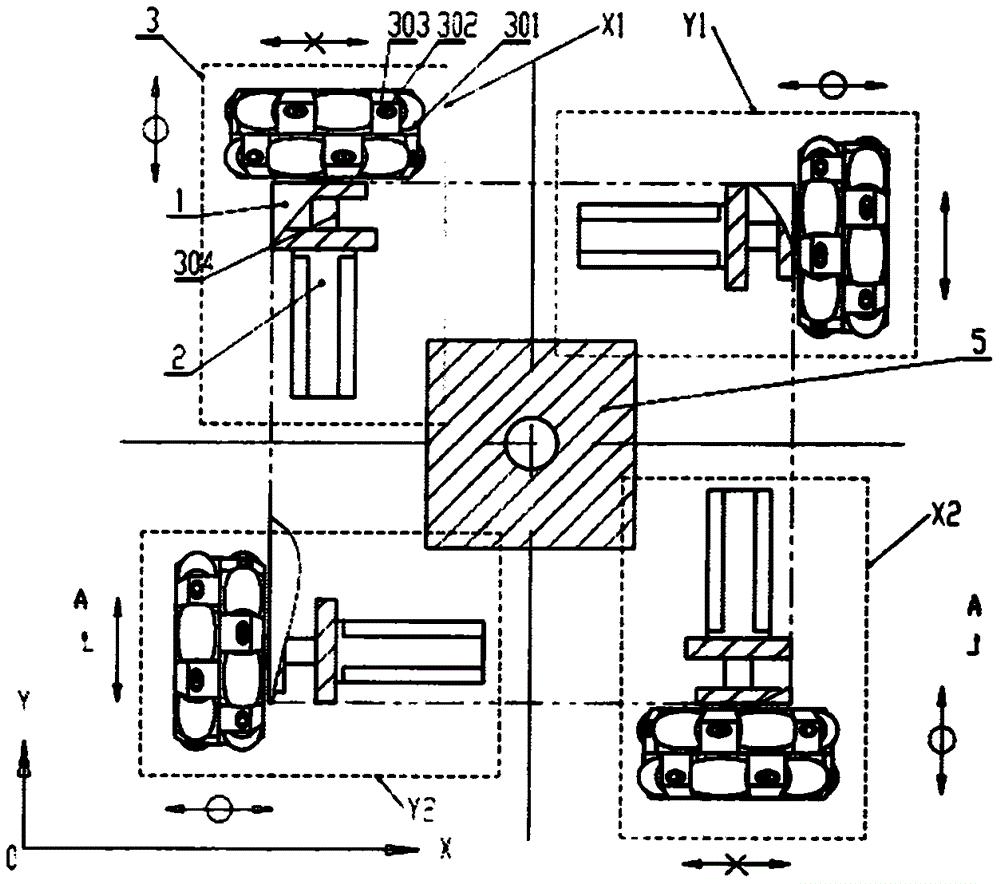 cn210027060u_一种利用二维平移数控轮子车的作业装置有效