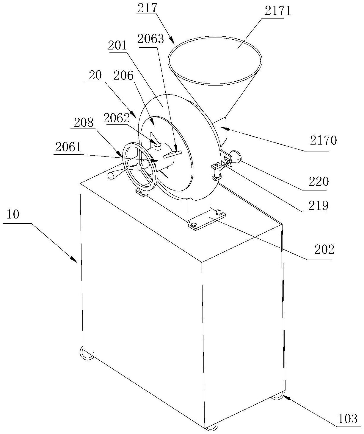 优机股份新获外观设计专利创新齿辊破碎机引关注