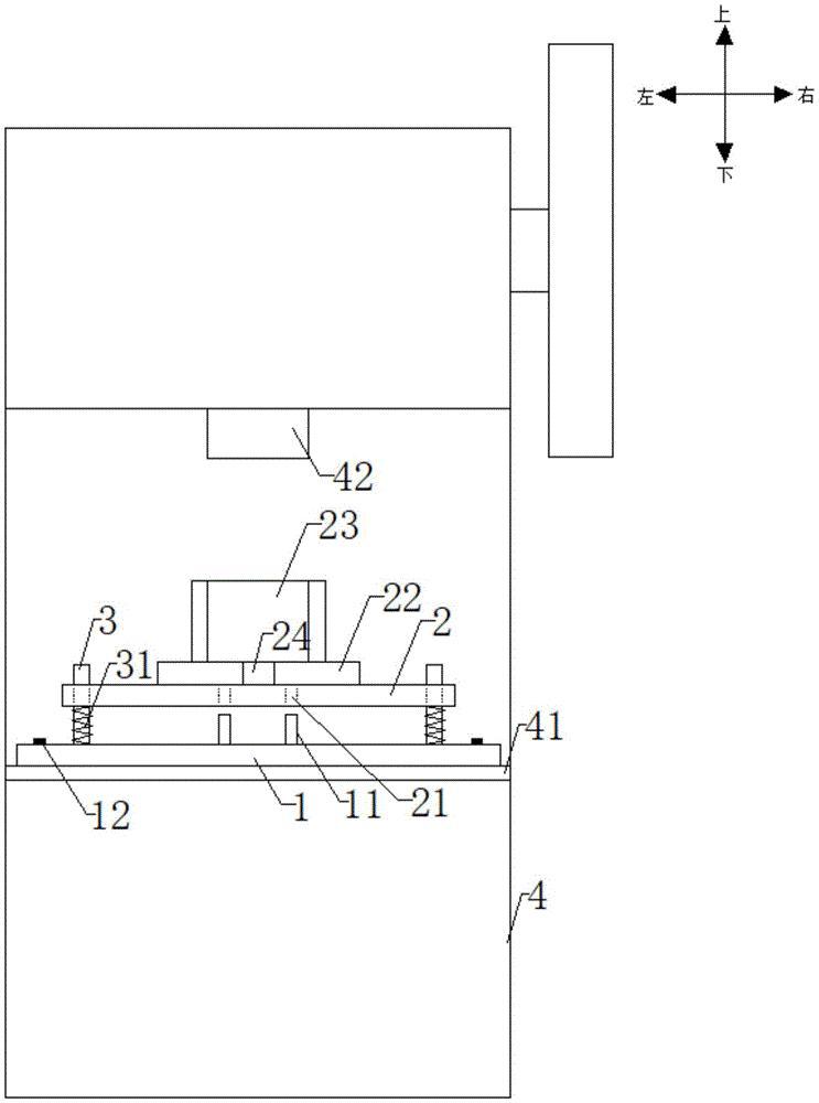 cn210435281u_一种用于在空调压缩机转子上铆接平衡块的模具有效