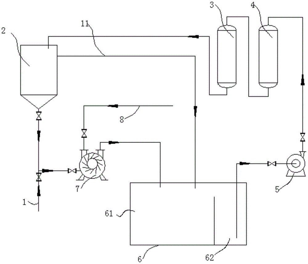 cn210595511u_一种水环式真空泵液循环利用装置有效