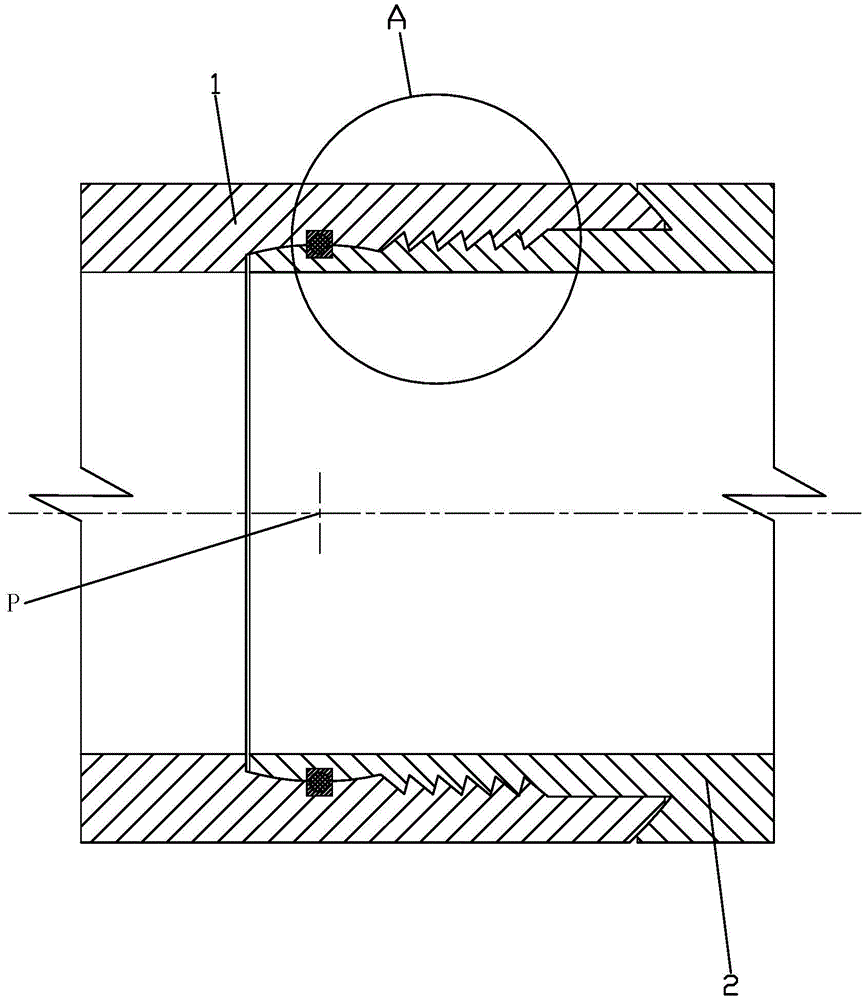 cn212537095u_一种管道的密封承插口结构有效