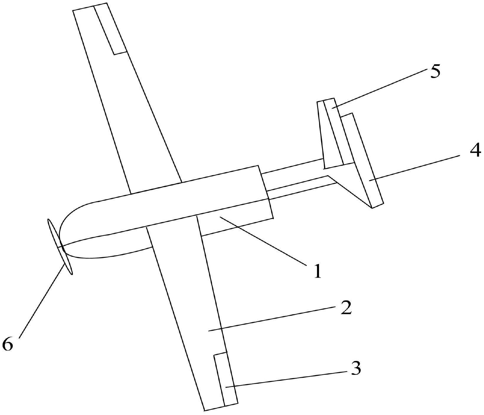 一种固定翼无人机