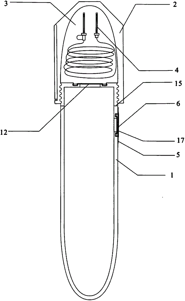 cn212975175u_牛衣原体检测用离心管有效