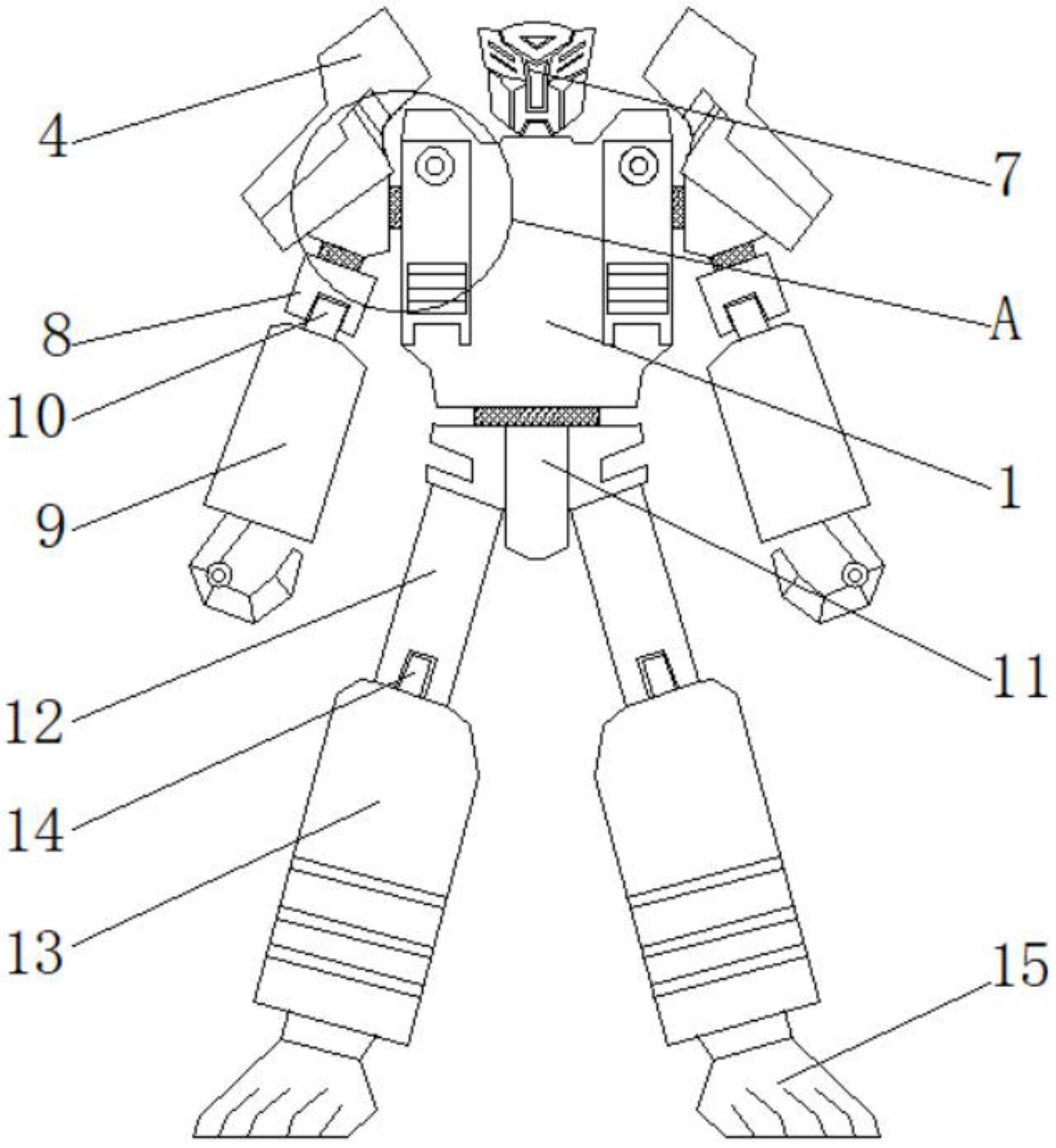 cn213077472u_一种具有磁吸机构的动漫玩具组装汽车人