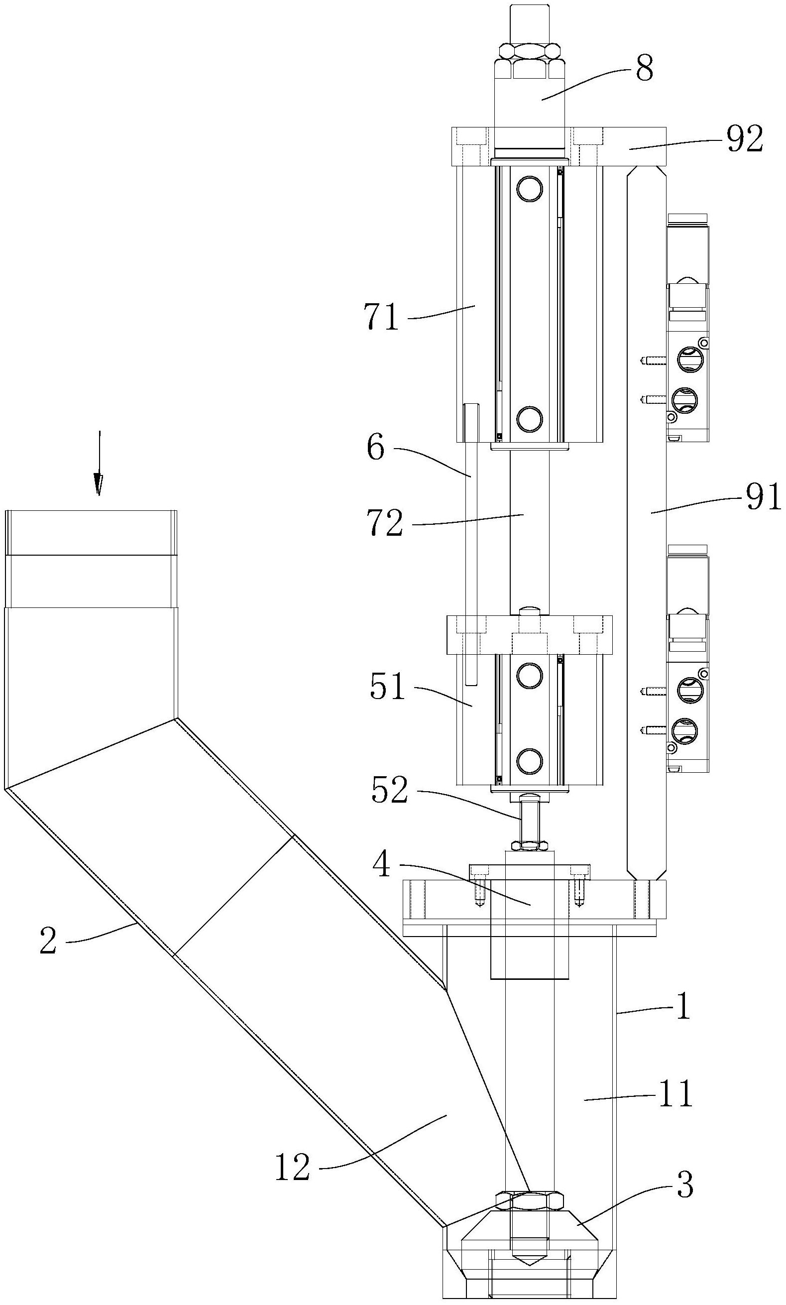 cn213084599u_下料装置及计量设备