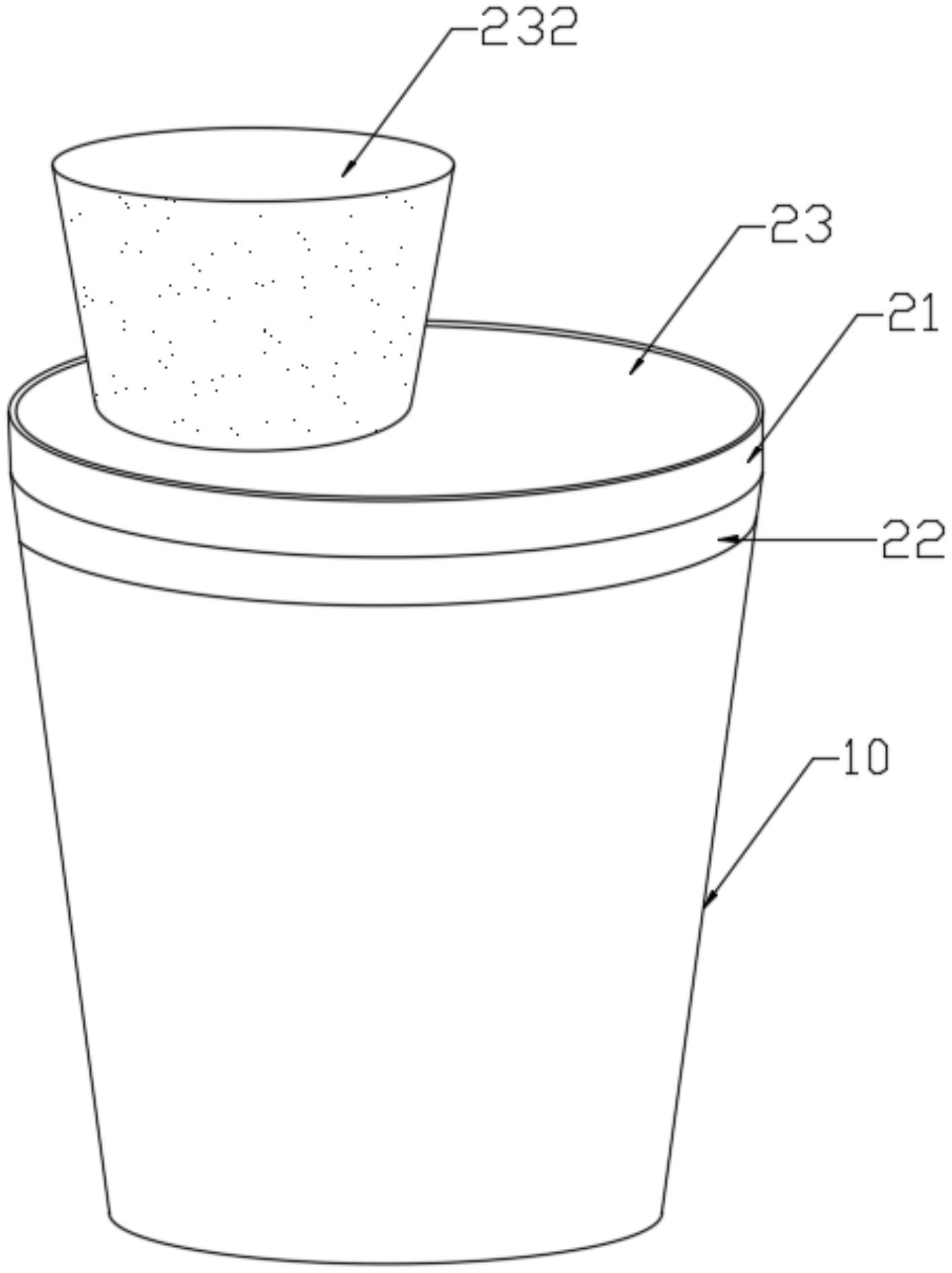 cn213190096u_漏斗式锐器盒