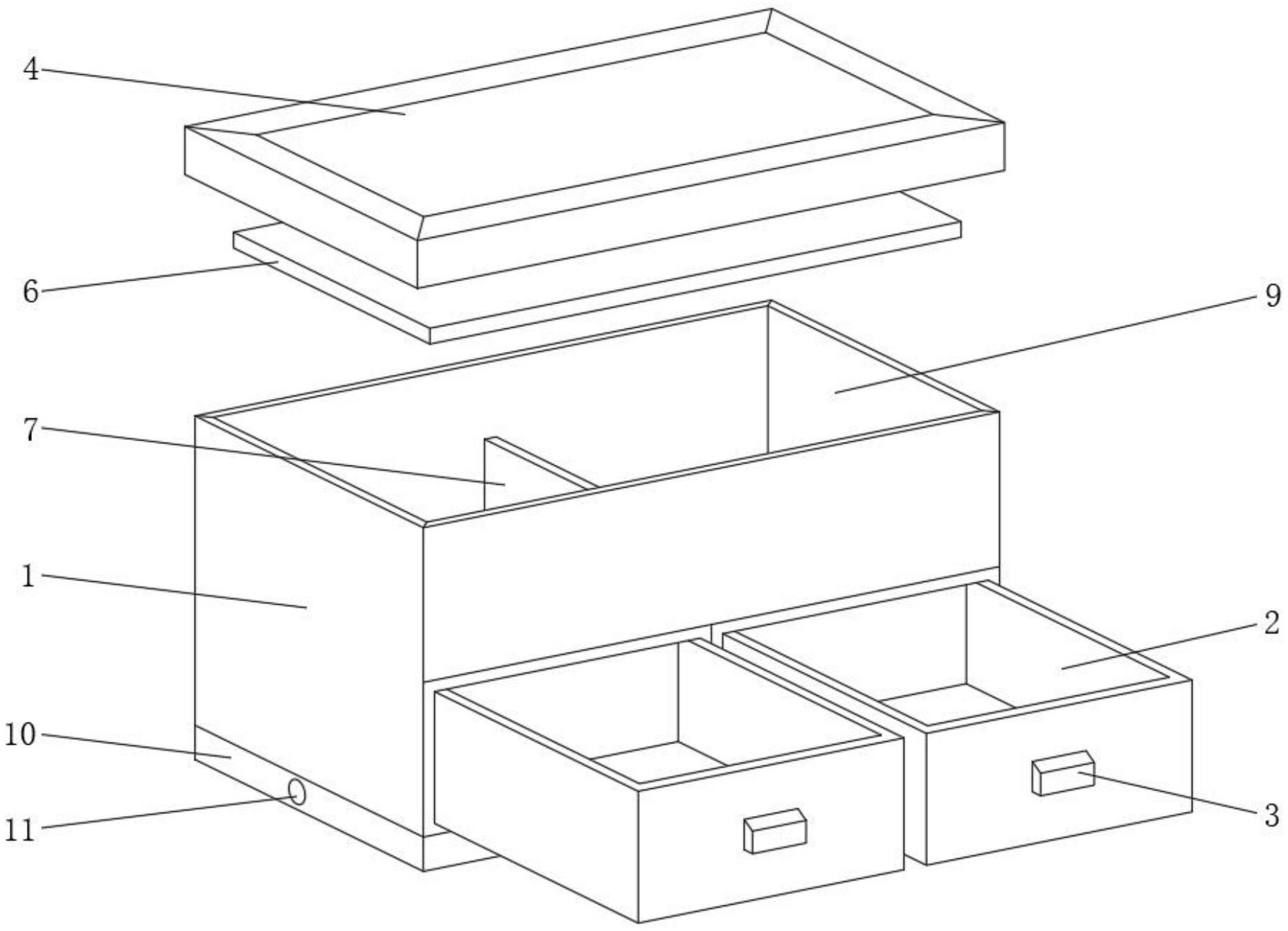 cn213200419u_一种组合式化妆品包装盒