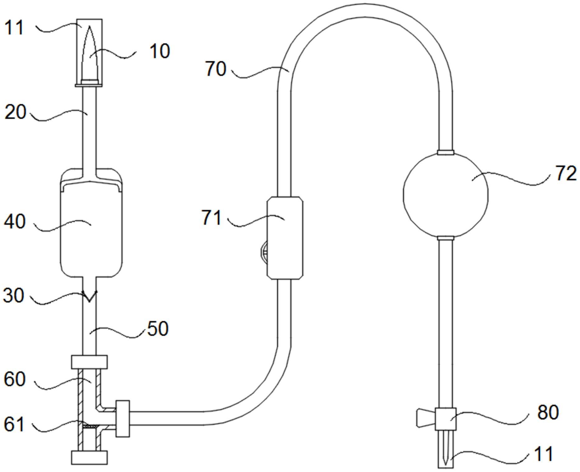 一种一次性使用自动排气止液输液器