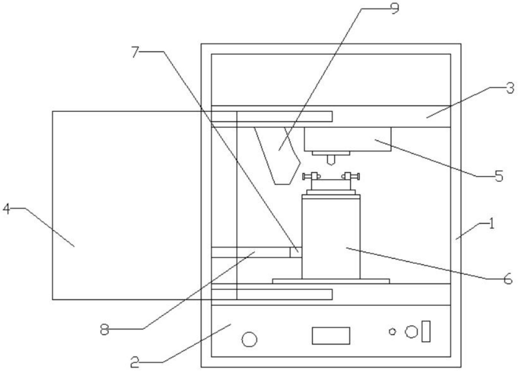 cn213437881u_一种拉丝模具生产用激光打孔机有效