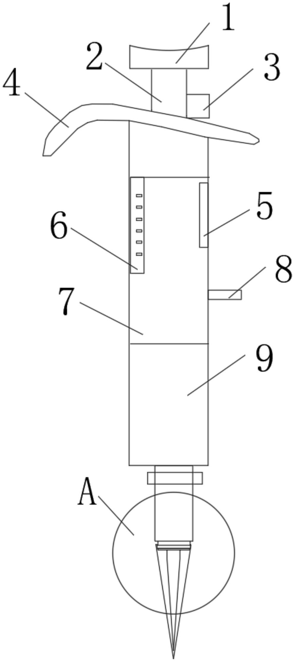 cn213669353u_一种微量样本加样器有效