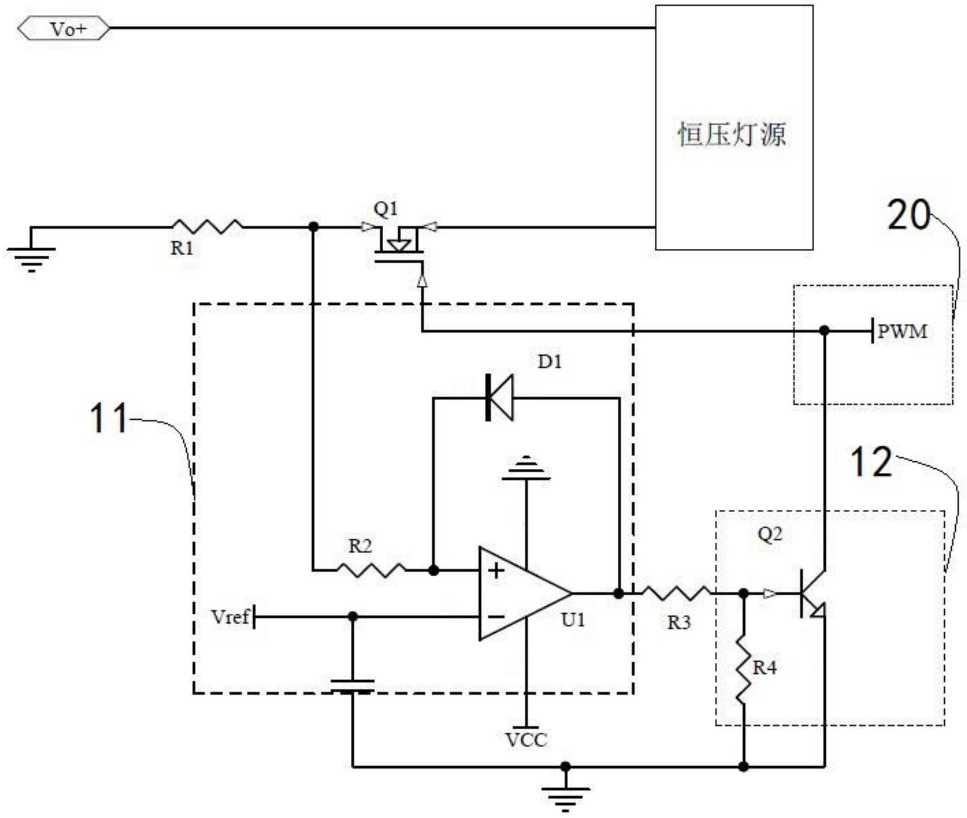 一种灯源恒压输出调光电路