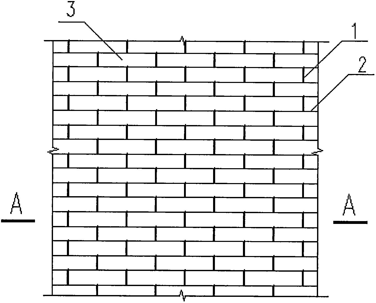 砌体结构竖向灰缝采用高强砂浆替换原粉化砂浆结构加固