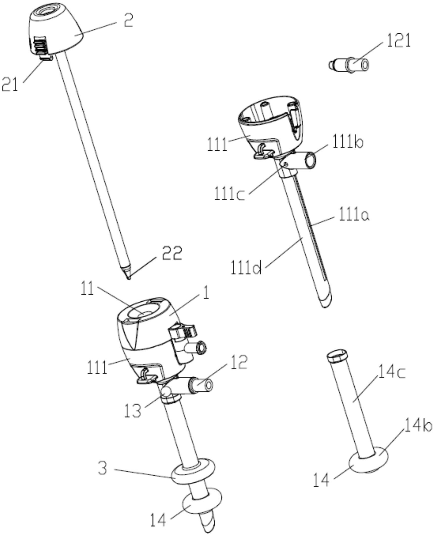 一种具有指示功能的球囊穿刺器