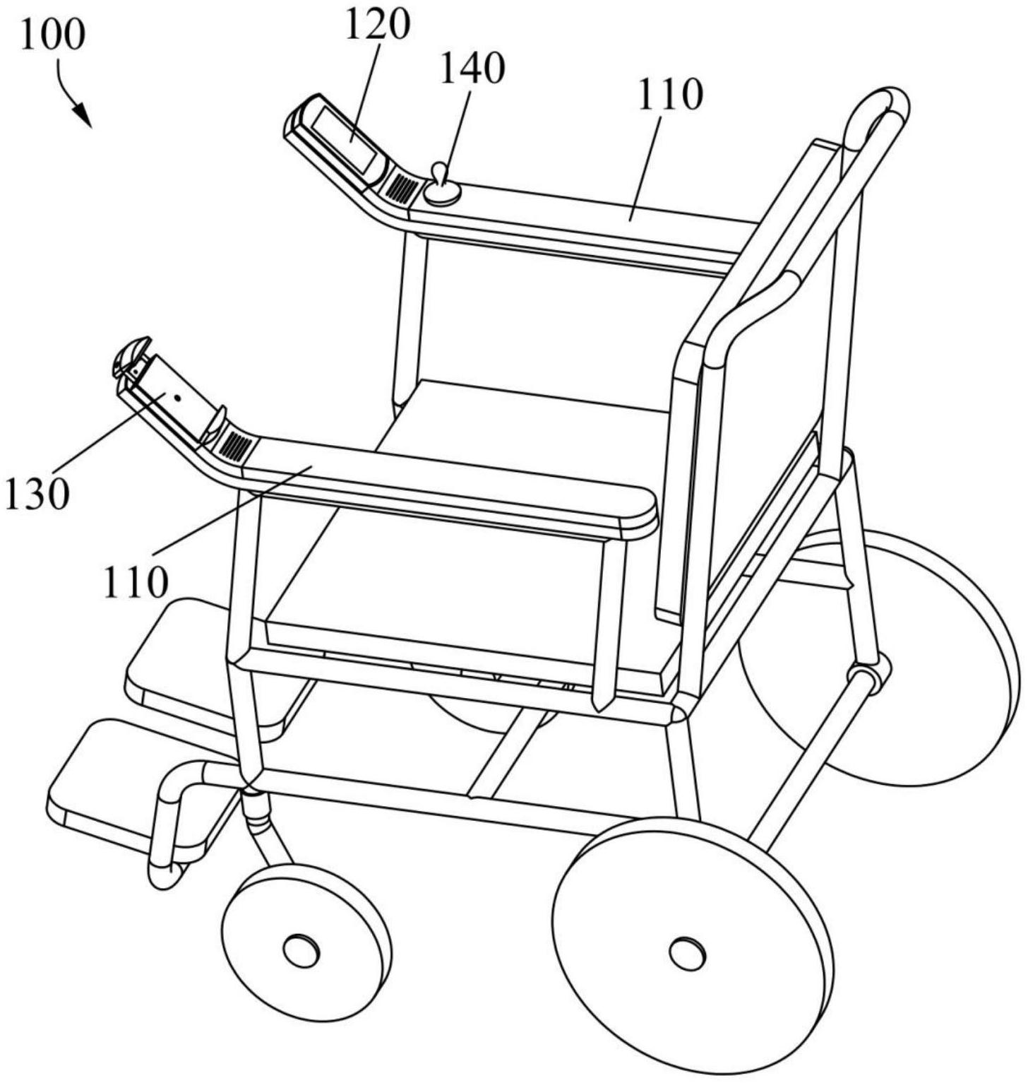 扶手及电动轮椅