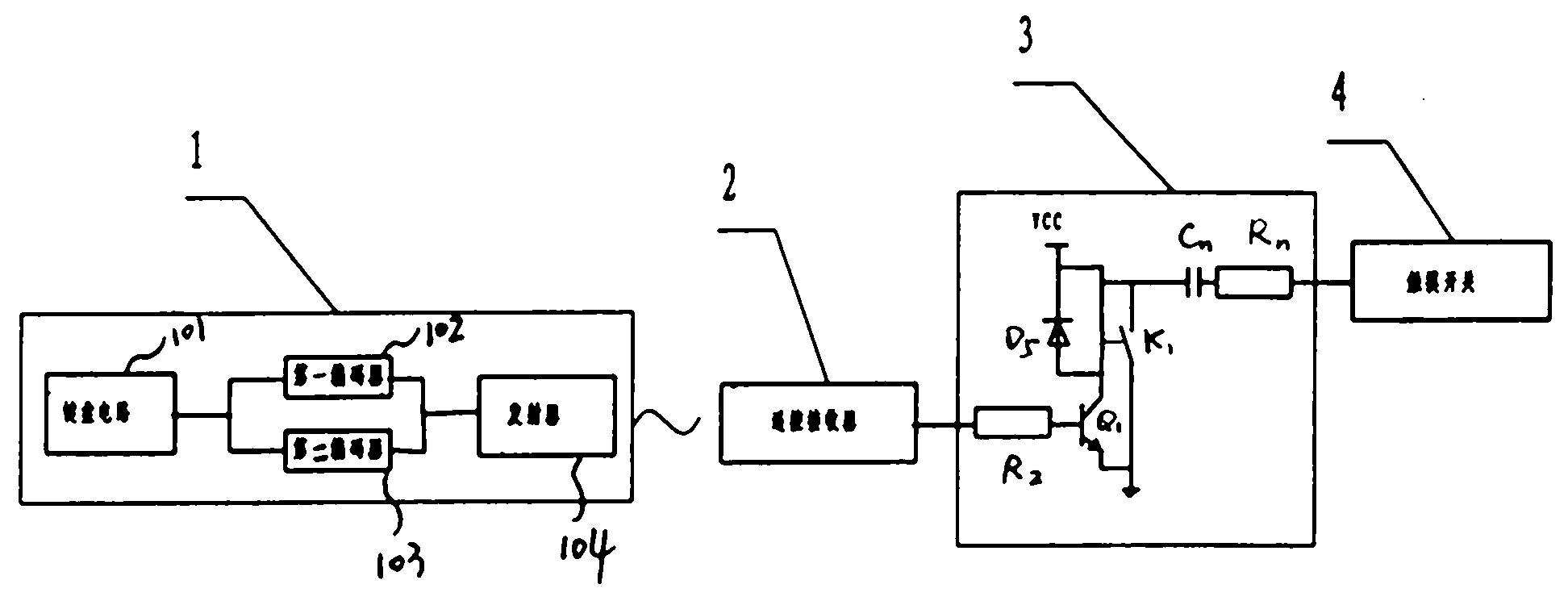 cn2874927y_数码遥控触摸调光电子开关失效