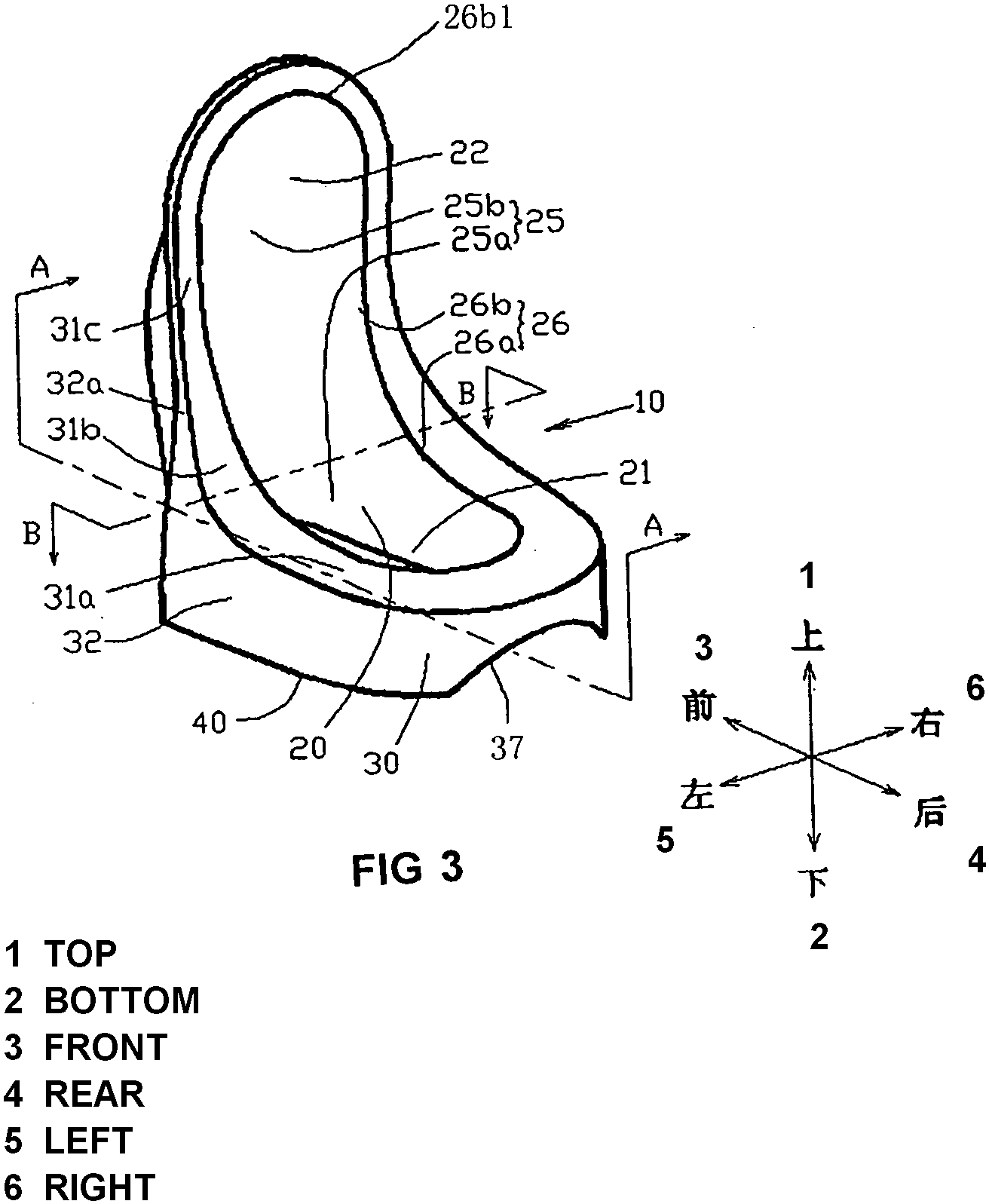 bedpan,bsd_大山谷图库