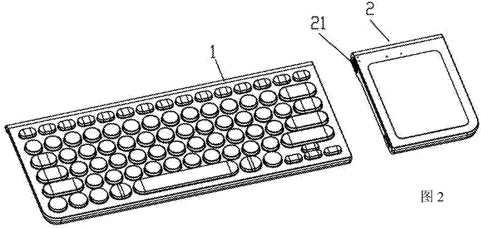 induction wireless charging keyboard