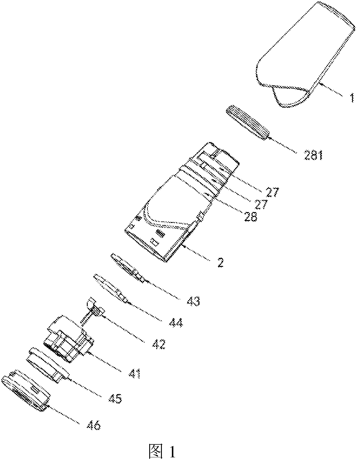 condensate suction-preventing electronic cigarette atomizer and