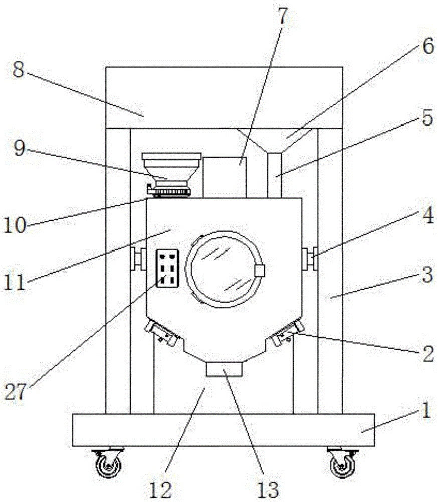 cn209665844u_一种新型建筑混凝土搅拌机