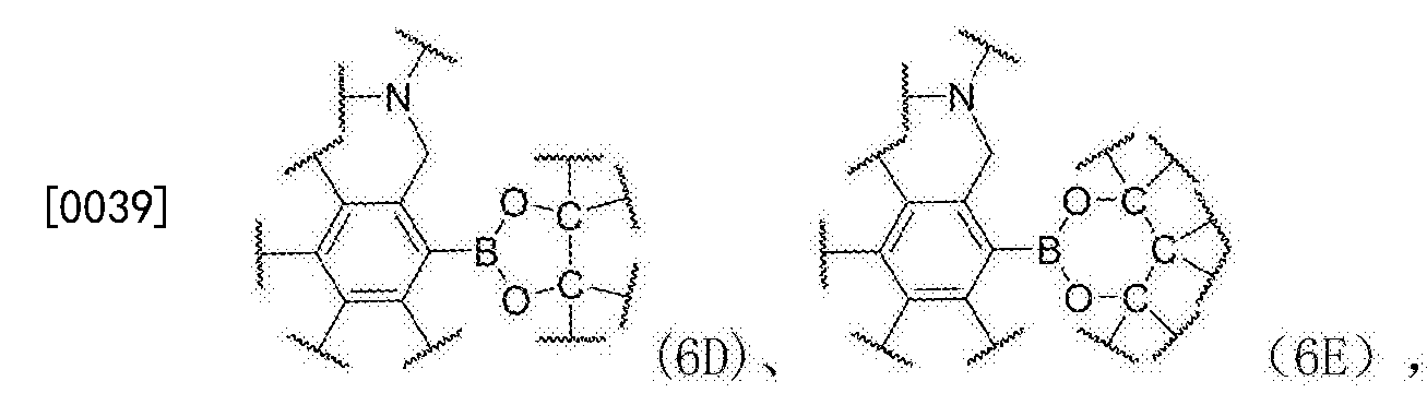 [0038 其中所述的氨甲基苯硼酸环酯键,其选自如下结构中的至少一种