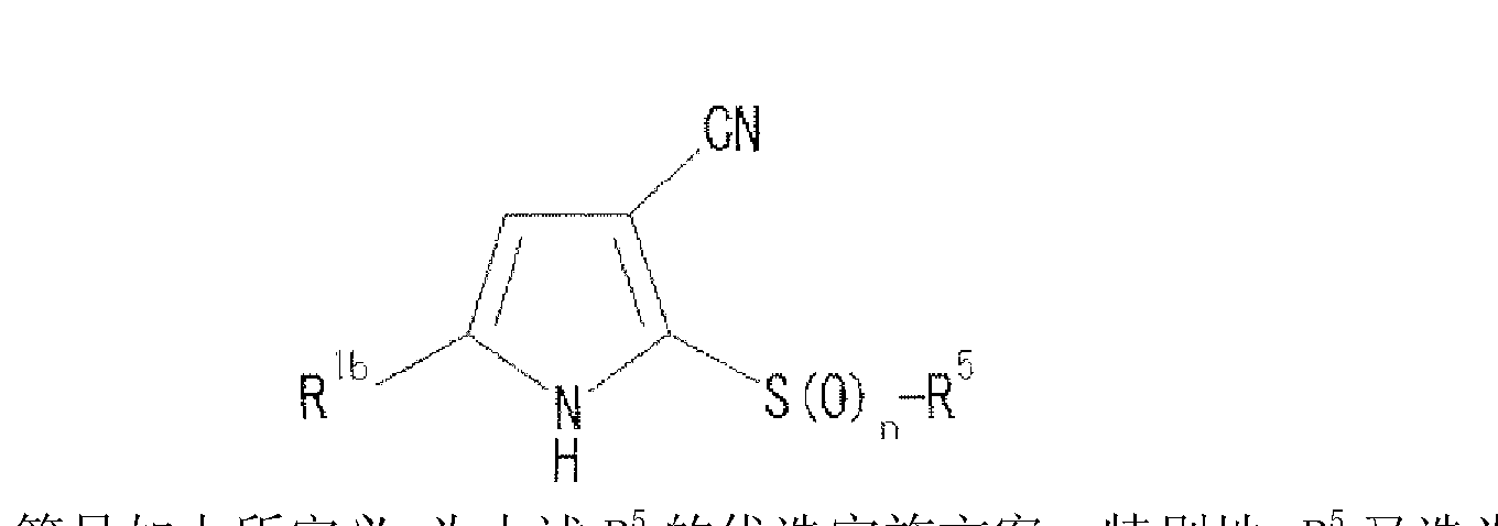 乙基,丙基,异丙基,丁基,异丁基,仲丁基,叔丁基,戊基,己