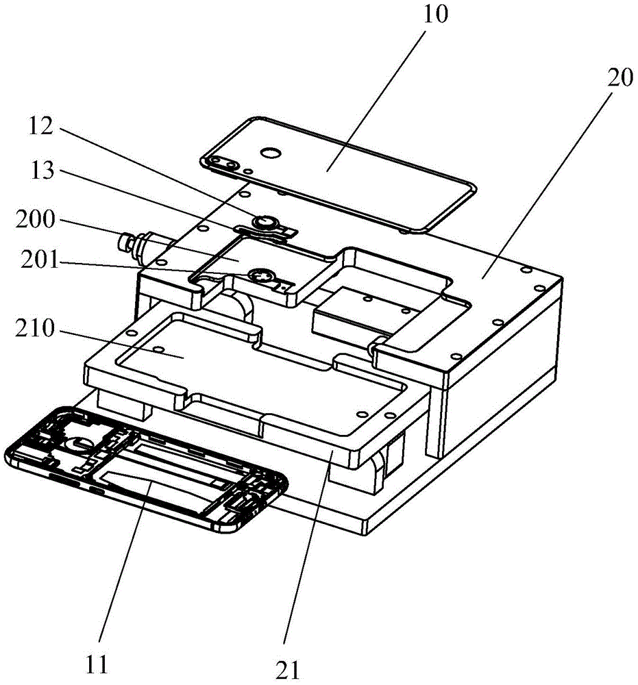 cn209659878u_电子设备指纹模组辅助安装装置