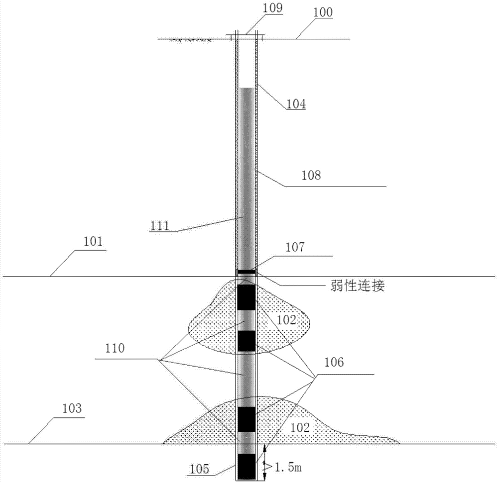 cn109386289a_一种爆破,封孔,注浆一体化施工方法在审