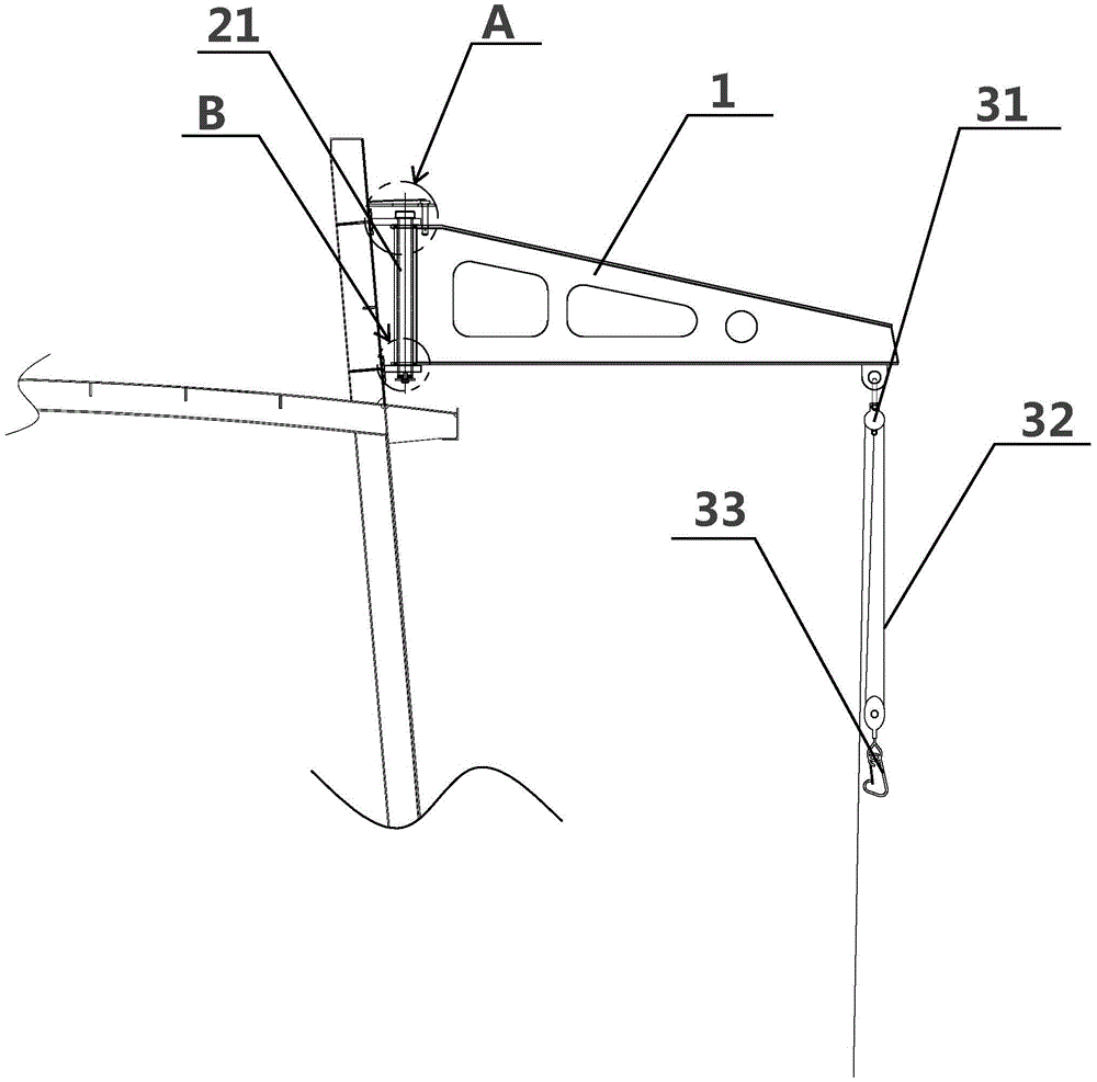 cn209618745u_一种小型手动起吊装置有效