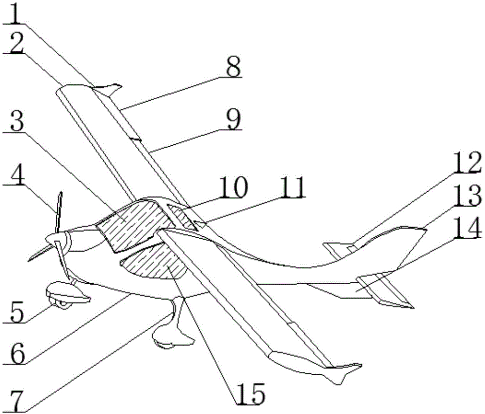 cn109572999a_一种轻质灵活的固定翼飞机侧翼襟翼在审