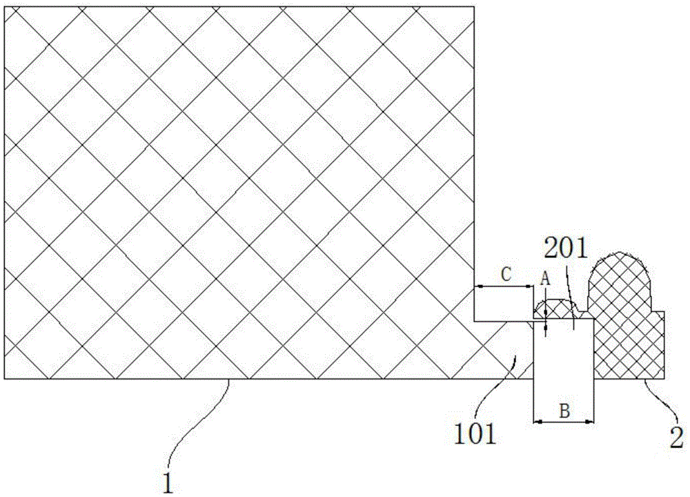 cn209289742u_一种冰箱用可调内衬尺寸的吸塑模具铜条结构