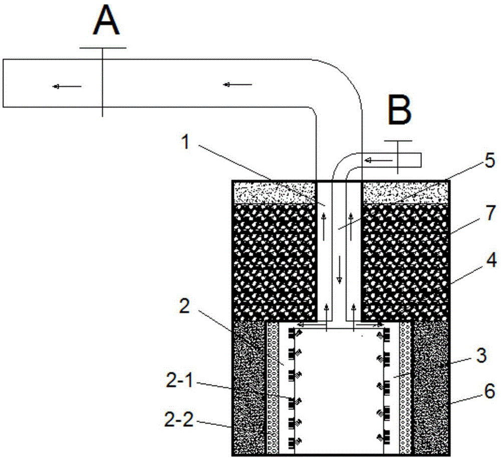 cn109629586a_一种带有滤水结构的回灌井在审