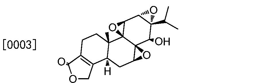 c14位羟基酯化的雷公藤甲素氨基酸衍生物及其制备方法和应用