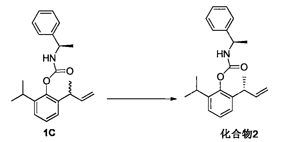 一种异丙基苯酚衍生物及其制备方法