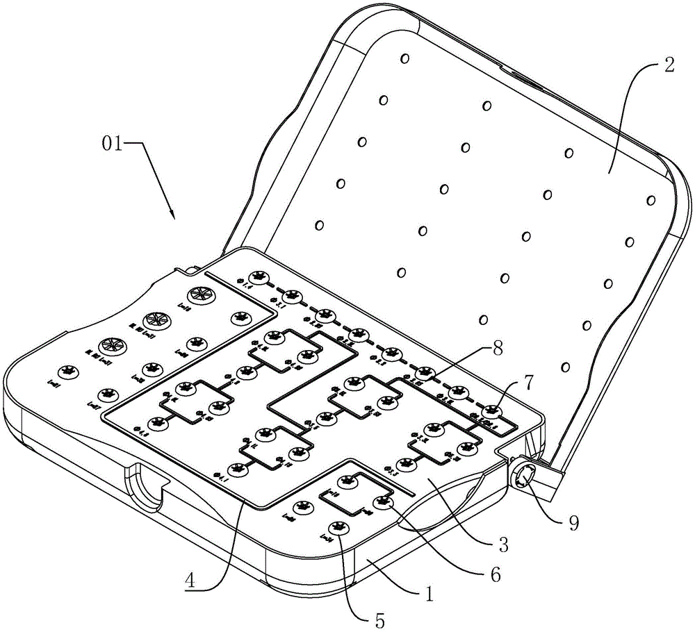 cn209332351u_方便使用的种植牙工具盒有效