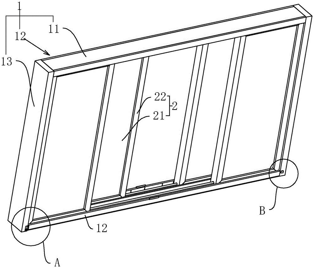 cn209704364u_一种阳台落地窗结构有效