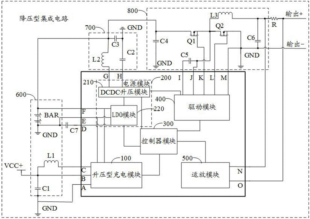 cn106072778b_降压型集成电路及电子烟有效