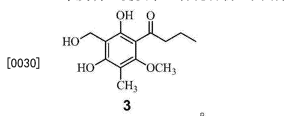 一种间苯三酚类衍生物及中间体的制备方法