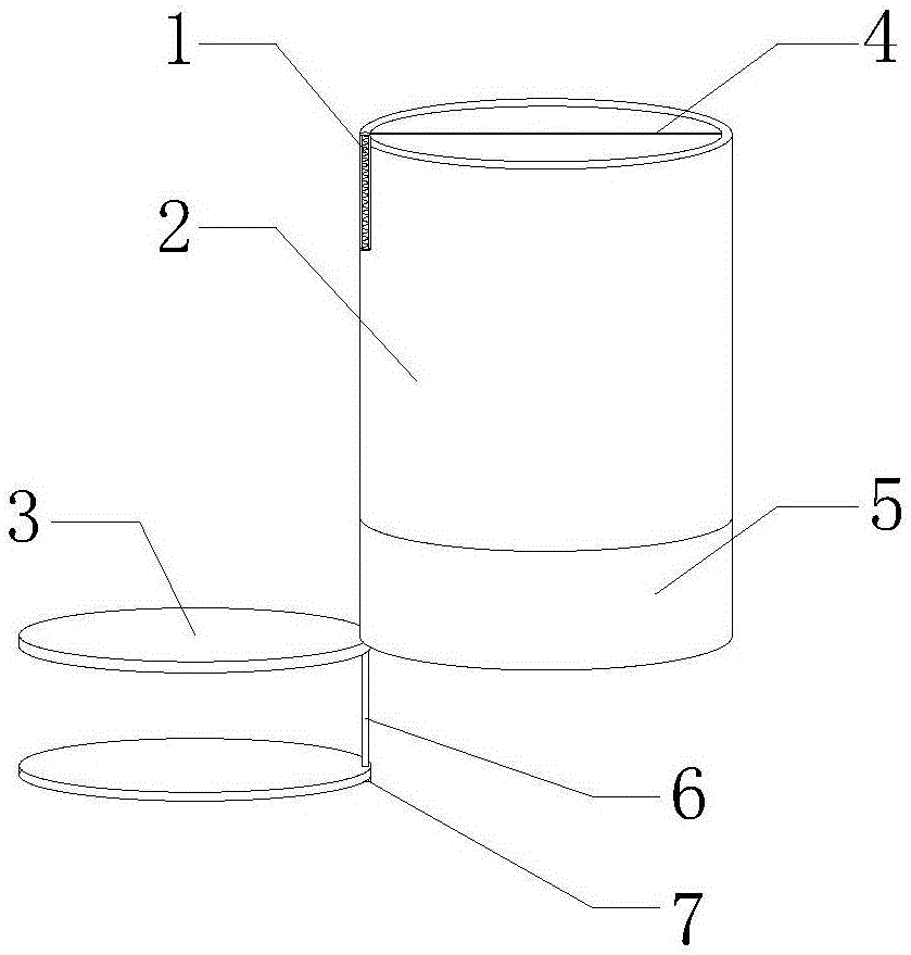 cn109572292a_一种多功能笔筒在审