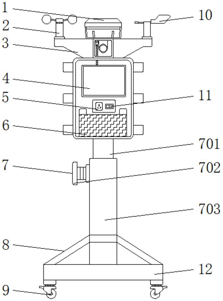 cn209707495u_一种水利工程管理用智能测量装置有效