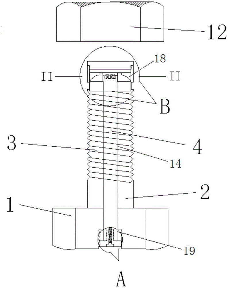 cn209510885u_一种拆卸方便的防松自锁螺栓有效