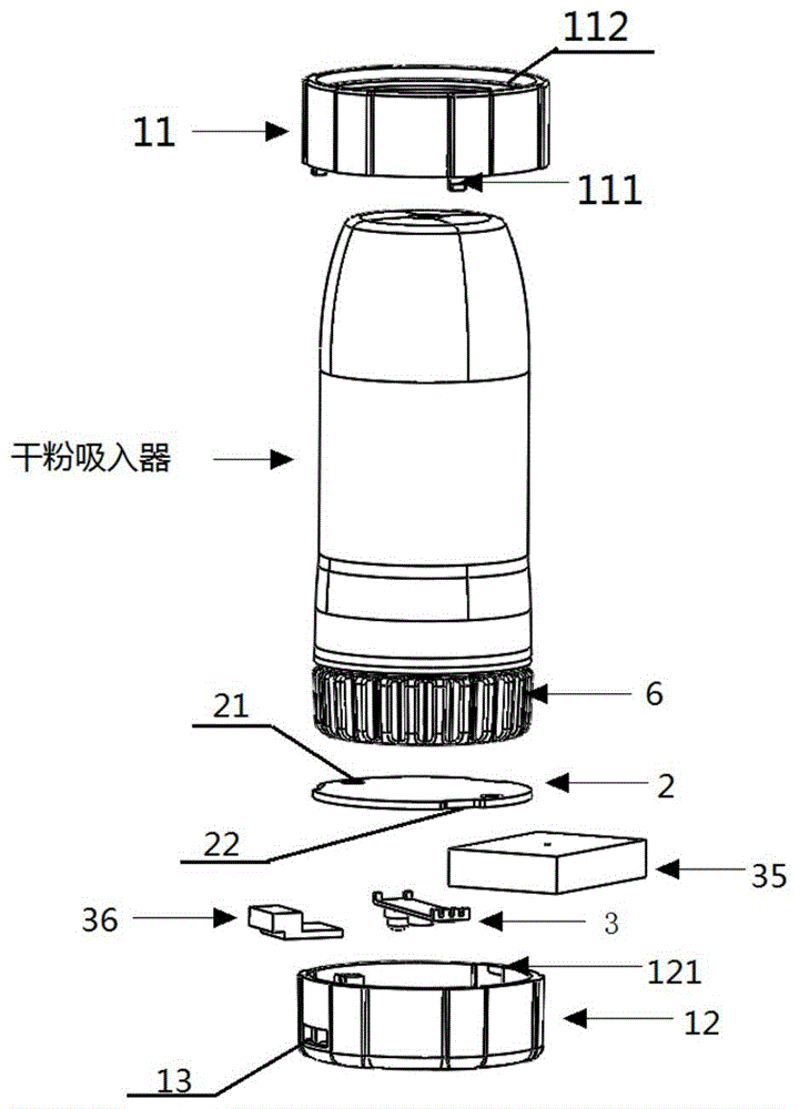 cn109908442a_一种基于声音的干粉吸入器的流速侦测装置在审