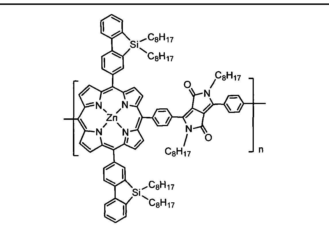 金属卟啉吡咯并吡咯有机半导体材料及其制备方法和应用