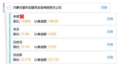 灭菌名词解释_收入结构名词解释