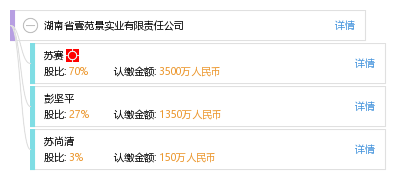 46102f5fc240a2b8a5bb7875e23b254b.png