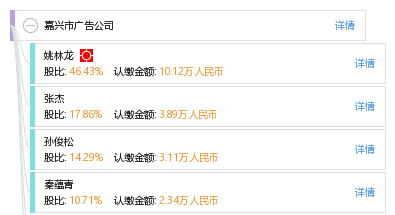 7e302776340b71702c261fc525ca70aa.png