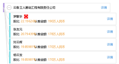 9e4108041eb30b5a92d29d34b373ce31.png