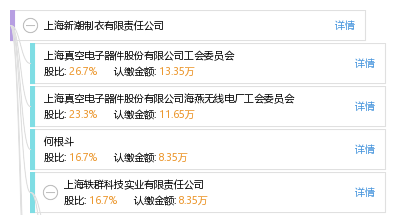 ac24c86f33b7ad802edee1756e083924.png