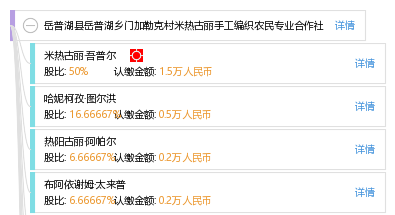 e090207ae2bed51a6de328d20b5e0141.png